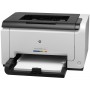 Drukarka HP LaserJet Pro CP1025 Color (CF346A) Drukarka HP LaserJet Pro CP1025 Color (CF346A)